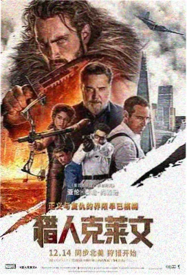 盗梦空间 大地影院免费观看