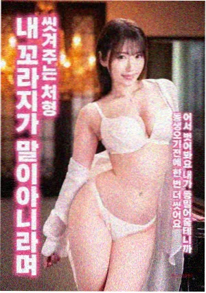 阿甘正传 大地影院视频免费观看