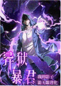 复仇者联盟4 大地影院免费观看